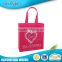 New Products In 2016 Garment Pp Non-Woven Tote Bags