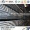 Professional seamless steel pipes api 5l with high quality