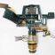 Metal Impulse Sprinkler With One-Way Metal Spike For Lawn
