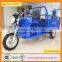 Hot sale 650W three wheel adults electric cargo tricycle