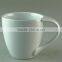 for 2016 White Ceramic 400ml Coffee Cup Porcelain Coffee Mug for Hotel Use