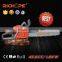 zm4600 chain saw with petrol engine and stil chainsaw