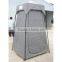 camping Shower Tent , Camping Toilet Tent , Portable shelter