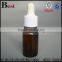 cosmetic packaging high quality 30 ml glass dropper bottle essential oil amber glass dropper bottle with white dropper wholesale