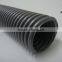 Common Industrial & Family Vacuum Cleaner Hose