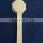 New Tablespoon Scoop in Bamboo Coffee Scoop Coffee Kitchen Accessories