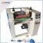 pe film blowing rolling film machine to make plastic rolls