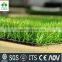 Natural looking and touching fire resistant garden artificial grass for landscaping decoration