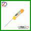 Light weight foldable smart electric thermometer