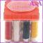 Hot-Selling cheap mini plastic travel sewing kit with mirror