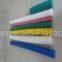 UHMWPE ROD