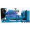 Diesel Generator set Weifang 13KVA