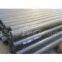 API5L seamless pipe
