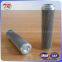 China manufacture 312638 internormen hydraulic oil filter