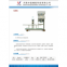 Tyre Shredder Equipment Price--Package Machine