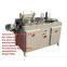 Automatic Punching Machine
