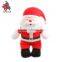 lovely santa claus doll supplies christmas decoration toy