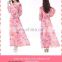 2016 New Muslim Abaya Floral Print Islamic Chiffon Dress for Women (Mu041403)