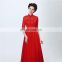 Fashion A line Bow High Neck Floor Length Tulle Zipper Beaded Formal 1/2 Long Sleeve Party Evening Dresses