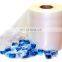 Pva Cooling Towel Yarn Water Soluble For Towel
