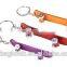 2016 Quality Aluminum Skateboard Keychain Bottle Opener