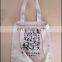 AZO FREE! Cheap customized cotton fabric bag with handle