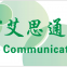 Ace Communication Technology Co., Ltd