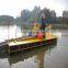 Best price for brand new used ore separator small scale mining equipment 6 inch gold dredge used in the river