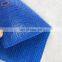 Factory Price Can Be Customized Greenhouse Green Sun Shade Net