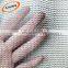 High quality stair safety netting for windows