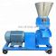 used wood pellet machines/wood pellet production line