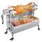 Heavy Duty Stainless Steel Spit Roaster Rotisserie Charcoal BBQ Grill