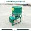 Best price fodder mixer machine/rice wheat vegetable seeds mixer