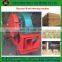 High performance industrial animal bedding shaving machine mill for wood