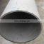 80mm 316 stainless steel pipe catalogue price list tube