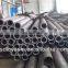 china en8 carbon steel seamless pipe