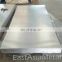 Professional China Manufacturer Aluminium 6061 Sheet