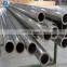 Good quality Q195 saemless steel tube for sale