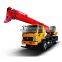 12 ton SANY small truck crane SY120C