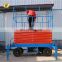 7LSJY Shandong SevenLift 12m hydraulic motorcycle adjustable height lift table