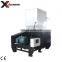 granulator crusher for plastic