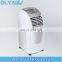 Olyair 7000-12000btu portable air conditioner