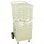 80L Compressor Dehumidify Air Humidity Reducer Dehumidifier