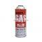 Empty butane gas canister and empty aerosol container 220g
