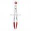 Premium Stainless Steel Silicone Kitchen Tongs