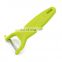 Kitchen Accessory Green Plastic Handle Sharp Blade Vegetable potato Peeler