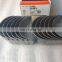 Good quality  engine parts   connecting rod bearing with reasonable price 214950 203660  NTA855 N14 NH220