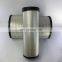 Truck water separator fuel filter element 11033996