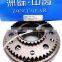 Gearbox parts 9JS200T-1701170G synchronizer assembly 1st 2nd gear for fast transmission