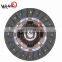 Best price automotive clutch kits clutch disc for ISUZUs 30100-01F02 30100-01S00 30100-01S02